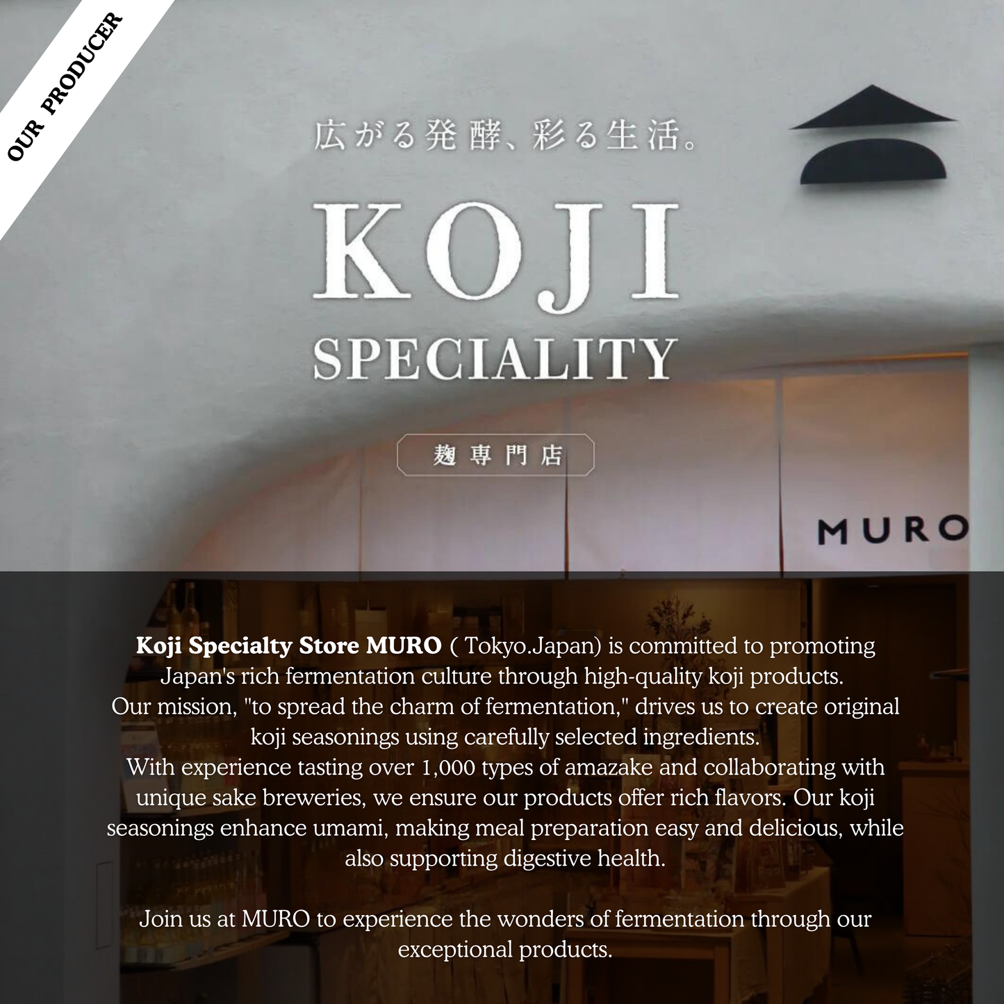 Soy Sauce Koji
