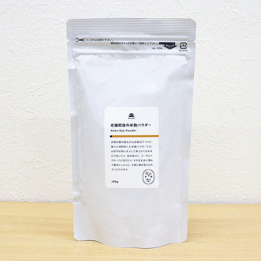 KOJI powder 200g