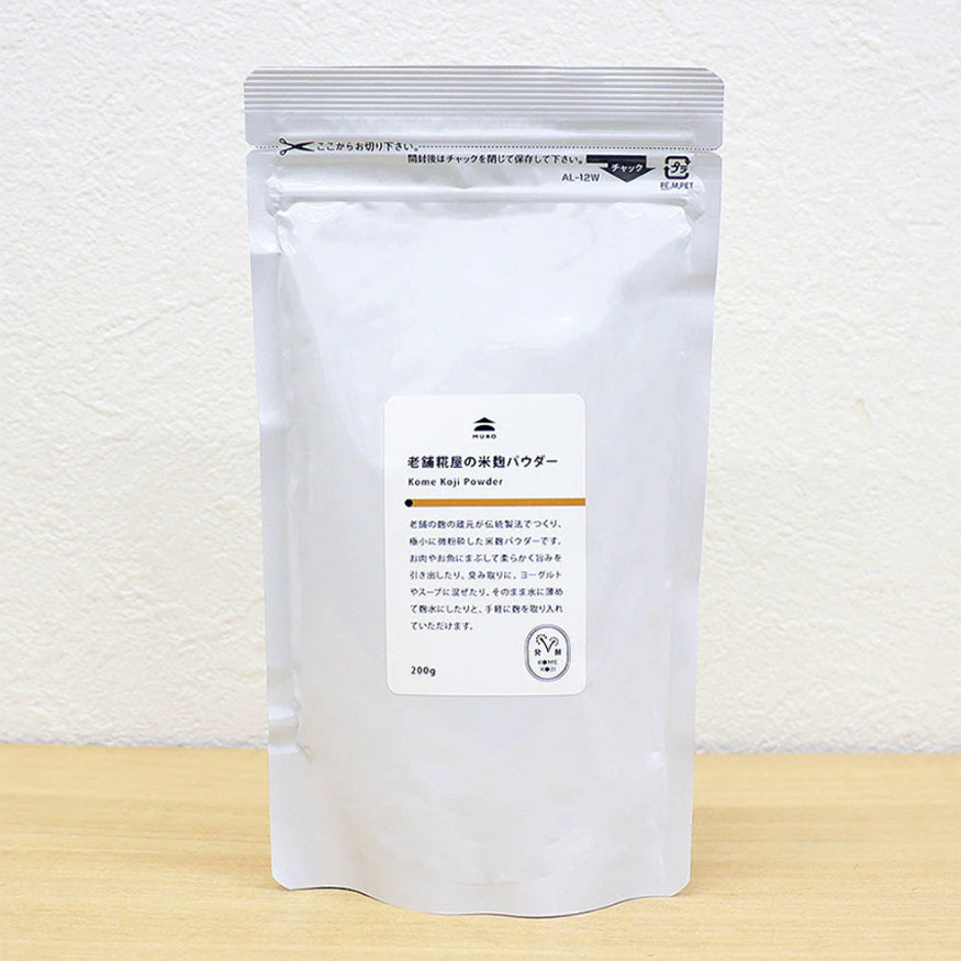 Reis KOJI powder 200g