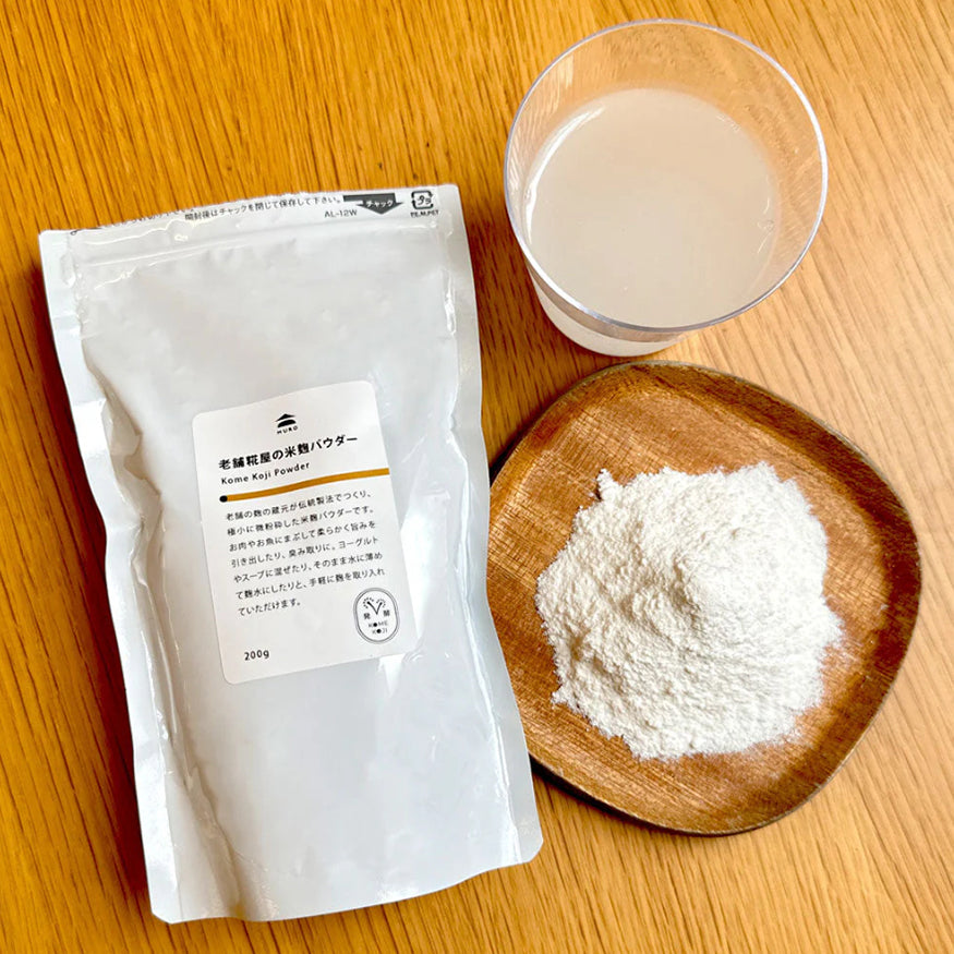 Reis KOJI powder 200g